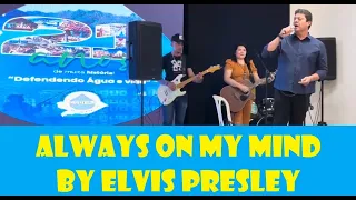 Elvis did not Die. “Always on My Mind”, Elvis Presley’s music, sung by Yuri Presley.