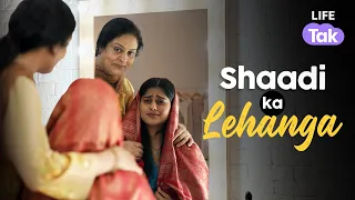 Shaadi Ka Lehenga | Hindi Short Film on Marriage Pressure | Women Empowerment |Drama| Why Not