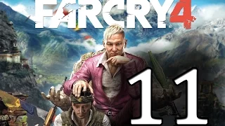 Прохождение Far Cry 4 — Часть 11: Кровавый рубин