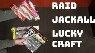 What's New This Week! Raid Japan, Imakatsu, Jackall, Lucky Craft And More!
