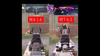 m416 vs m762 👍👍