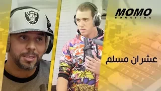 Muslim & Bilal Africano avec Momo - عشران مسلم