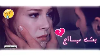 بعثت ميساج 💌  قالتلي دور لاباج 💔 حكايتنا تخلاص ليوم 🎬 فيصل صغير