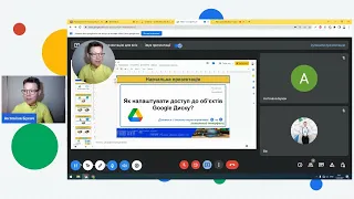 Як записати відео під час дзвінка Google Meet за допомогою розширення вебпереглядача Screenity?