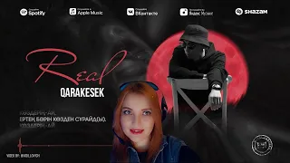 Реакция на QARAKESEK - “REAL” | solo