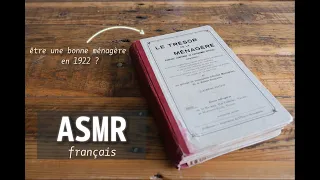 ASMR Français | Je lis un vieux livre  de 1922 | Tapping, scratching,  chuchotement