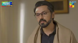 Meesni - Digital Promo - Mega Episode 71 - HUM TV