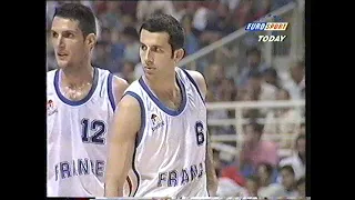 EUROBASKET 1995 QUARTER FINALS FRANCE vs YUGOSLAVIA ENG