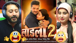 LAADLA 2 - लाडला २ | Trailer | #Khesari Lal Yadav | #Megha Shree |#new #bhojpuri Movie 2023