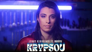 Jenny Georgiadi ft. ONIRAMA - Krypsou (Official Music Video)