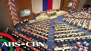 Lawmakers, biz groups, analysts divided on 2nd Marcos SONA | ANC