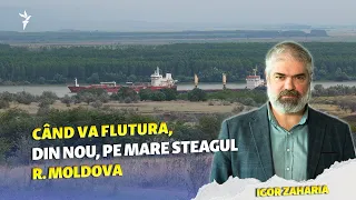 Podcastul „În esență…” | Când poate reveni pavilionul R. Moldova în apele internaționale