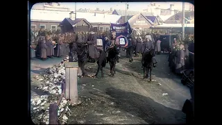 Самара 28 января 1919 г. Революция требует жертв. Мяги, Майоров и Линдов.