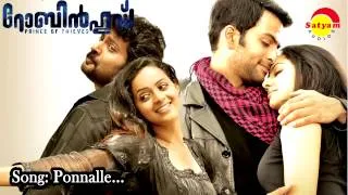 Ponnalle | Robinhood | Jassie Gift | M Jayachandran | Kaithapram