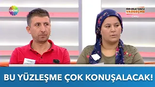 Kaçak aşıklar ve eşleri ilk kez yüzleşti! | Didem Arslan Yılmaz'la Vazgeçme | 30.09.2021