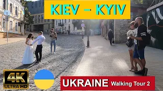 Kyiv, Ukraine - 4K UHD - Walking Video Part 2