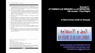 Sourate 9 : AT-TAWBAH ( LE REPENTIR)Coran récité français seulement- mp3 - www.veritedroiture.fr
