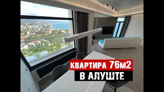 Обзор квартиры 76м2 по дизайн-проекту в г. Алушта с видом на море