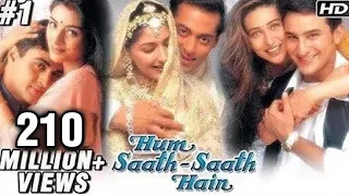 Hum Saath Saath Hain Full Movie | (Part 1/16) | Salman Khan, Sonali | Full Hindi Movies