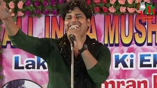 Imran Pratapgarhi - MADARSO SE, Mushaira Media