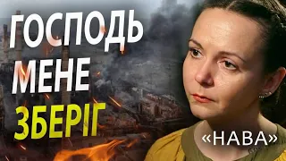 🔥ЙОГО ВБИЛИ, А ВОНА - У ПОЛОН. Одружилися на Азовсталі: неймовірна історія кохання і ненависті. НАВА