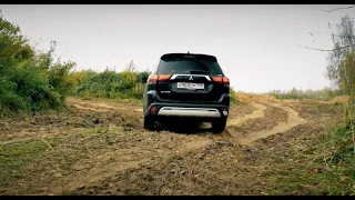 Mitsubishi Off-Road. Outlander. Общие правила