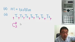 Herman Yeung - DSE Maths (Core) PP 2021/I/Q15 (D天書內容)