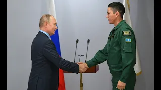Церемония вручения Президентом России государственных наград работникам Якутской Авиалесоохраны