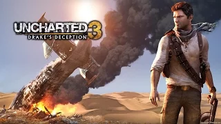 Uncharted 3: Иллюзии Дрейка Глава 13 Кладбище кораблей