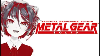 Metal Gear Solid pt.1 | VOD