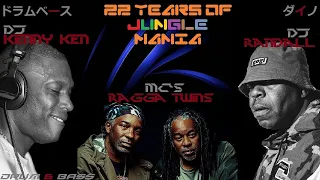 DJ's Kenny Ken b2b Randall & MC's Ragga Twins - 22 Years of Jungle Mania ドラムベース