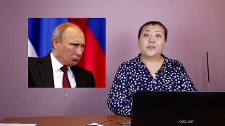 Как Алексей Цыденов Владимира Путина обманул