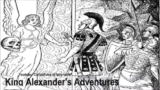 King Alexander's Adventures — Gertrude LANDA