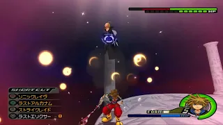 [KH2FM] Bullying Larxene (Lv 99/TAS)