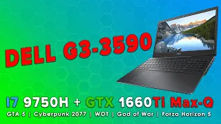 Обзор DELL G3 3590 - тесты в играх GTA5, Cyberpunk 2077, WOT, God of War, Forza Horizon 5