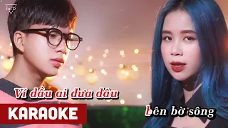 KARAOKE | Ví Dầu Đưa Dâu (Cover) - Duy Khiêm x Diệu Kiên | Changmie x Tiến Tới