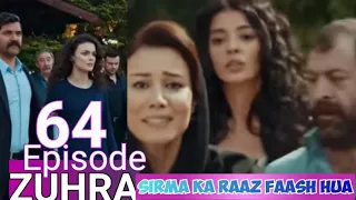 Zuhra Episode 64 Urdu Dubbed I Coban Yildizi I #zuhra64 #lodestar I Zuhra Episode 64 Hindi Dubbed I