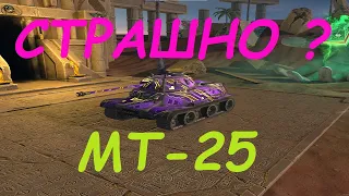 💖ZT⬄Заказ Танков⥂Рулетка⥃Замри⇋Отомри⤐Бои Во Взводе | World Of Tanks Blitz Стрим🔥