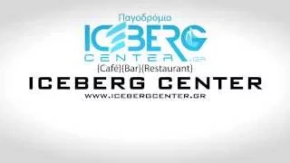 Iceberg center ice rink