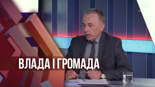 Влада і громада: Підготовка до зими вже триває