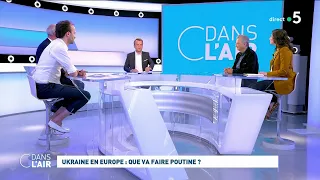 Ukraine en Europe : que va faire Poutine ? #cdanslair 25.06.2022