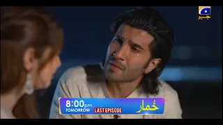 Khumar Last Episode | Khumar Episode 50 | Khumar Last Episode Promo | Khumar 50 last Episode |