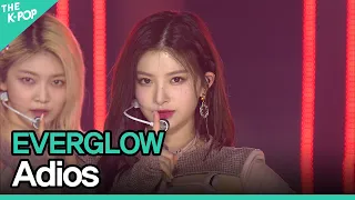 EVERGLOW, Adios (에버글로우, Adios) [2021 ASIA SONG FESTIVAL]