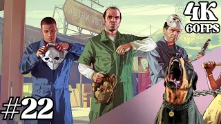 Grand Theft Auto V - Walkthrough - Part 22 - No Commentary - [4K 60 FPS Ray Tracing] - PS5