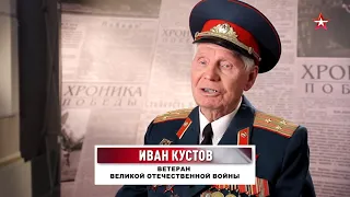 "Ступени Победы".14 серия."Путь на Берлин. ДП-27.Пулемет штурмовых батальонов".2020.