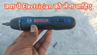 bosch screwdriver ||cordless screwdriver for Electrician use|bosch go 2