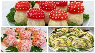 ХИТ 3 Закуски на Новый Год Которые Поразят вас Своим Вкусом и Красотой / Snacks for the New Year