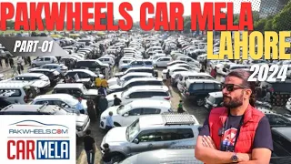 Pakwheels Car Mela Lahore 2024 | Part-01 | Ijaz Bashir