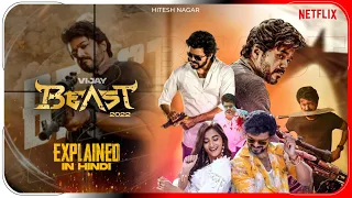 Beast (2022) Movie Explained In Hindi | Prime Video Beast Movie हिंदी / उर्दू | Hitesh Nagar