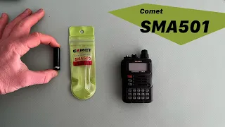 Comet SMA501 Short Portable Dual Band Antenna